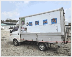  2026Ÿ��8 ���ֽ� �ܵ��� ���ܷ� 390-21(������)       �������