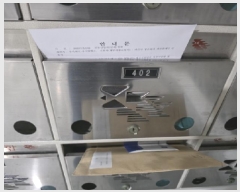  2026Ÿ��3148 �뱸 �޼��� ��굿 230-10 ���Ե�ĳ���׷��� 101�� 4��402ȣ    ����Ʈ���