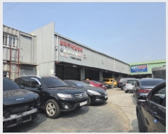  2026Ÿ��3189 �뱸 �޼��� �嵿 45-3 ���̵�      ������
