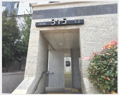  2026Ÿ��3156 �뱸 �޼��� �ٻ��� ���縮 1131 ������������ȭ��������3�� 315�� 7��702ȣ   ����Ʈ���