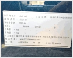  2026Ÿ��10205 �λ� ������ ������ 136-37, ����������      �������