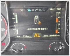  2026Ÿ��10276 �泲 ���� �긷���ܳ�10�� 9, �̵����۴� ��������     �������