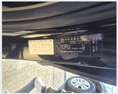  2026Ÿ��10012 ��� ���ֱ� ����� ���� 605, ����������     �������