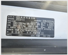  2026Ÿ��10113 ��� ���ֱ� ����� ���� 605 ����������     �������