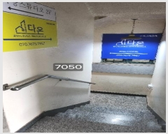  2026Ÿ��20 �λ� �ؿ�뱸 �µ� 1432-1 ���������� ����1������101ȣ     ���ǽ��ڰ��