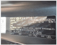  2026Ÿ��10230 â���� ���걸 ����� 319, ����� �̵��񿡰� ����    �������