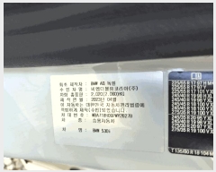  2026Ÿ��10252 �뿵�� �볲�� ���޾ȱ� 33 �׸��ڵ�������������      �������