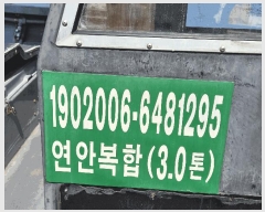  2026Ÿ��10155 �泲 ������ ������� �������       ���ڰ��