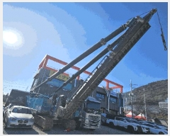  2026Ÿ��20037 �泲 â���� ���������� ������ 619      �������