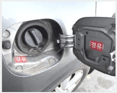  2026Ÿ��30407 ���� ���걸 ����� 430 ��������(010-4628-2670)      �������