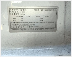  2026Ÿ��30304 ���� ���걸 ���õ���� 67-17       �������