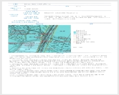  2026Ÿ��30109 ���� ������ ������ ���׸� 132      ����(��1)���