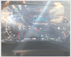  2026Ÿ��50054 ��õ�� �ط�� ������ 3 �̼��ڵ����ŸŻ��      �������