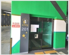  2026Ÿ��50298 ���� ����� �ߵ� 1324-1 ������2�� 201�� 17�� 1703ȣ   ����Ʈ���