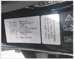  2026Ÿ��30185 ���ֽ� ������ ����� 17 ����������      �������