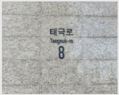  2026Ÿ��60161 ��� ����� �ϻ굿�� ���׵� 1753 Ų�ؽ�����Ƽ1���� 102�� 2��201ȣ   ����Ʈ���