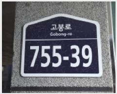  2026Ÿ��60190 ��� ���ֽ� �������� 133-34 116�� 4��402ȣ     �ټ���,������