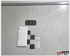  2026Ÿ��60276 ��� ���ֽ� �ߴ絿 196-3 �������� 222�� 1��101ȣ    �ټ���,������