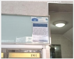  2026Ÿ��60184 ��� ����� ���籸 ������ 1103 ��������ũ�� 606�� 8��801ȣ   ����Ʈ���