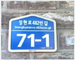  2026Ÿ��60101 ��� ����� �ϻ굿�� �縮���� 636 �Ｚ���������� 105�� 2��202ȣ   �ټ���,������