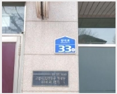  2026Ÿ��60039 ��� ����� �ϻ굿�� �鼮�� 1288 �鼮�� ����̾� 9��905ȣ   ���ǽ��ڰ��