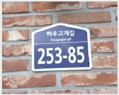  2026Ÿ��60130 ��� ���ֽ� �ߴ絿 216-25 ����������� 101�� 2��201ȣ    �ټ���,������
