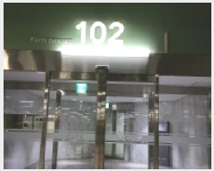  2026Ÿ��60340 ��� ����� �ϻ굿�� �鼮�� 1237 �ϻ�������̽�Ƽ 102�� 25��2504ȣ   ����Ʈ���
