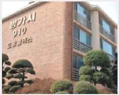  2026Ÿ��60448 ��� ����� �ϻ굿�� ���߻굿 1354 �㰡�ø��� 910�� 3��308ȣ   �ټ���,������