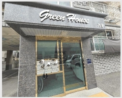  2026Ÿ��60258 ��� ����� �ϻ꼭�� ���̵� 250-1 �׸��Ͽ콺 ���� 3��302ȣ   �ټ���,������