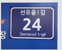  2026Ÿ��283 ��� ���ֽ� ������ ������ 728 �����Ӹ��� 1�� 5��501ȣ   �ټ���,������