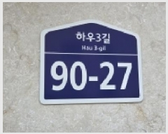  2026Ÿ��818 ��� ���ֽ� �ߴ絿 45-128 4��401ȣ      �ټ���,������