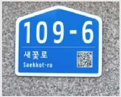  2026Ÿ��60120 ��� ���ֽ� ���̵� 510-4 2�� 2��201ȣ     �ټ���,������