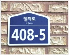  2026Ÿ��60425 ��� ���ֽ� ���ո� ������ 772-47 ����Ÿ�� 103�� 2��201ȣ   �ټ���,������
