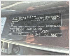  2026Ÿ��50462 ��� ����� ��굿 629-6 (��깰��)      �������