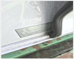  2026Ÿ��100066 �ǿս� �հ 496-2 ��⹰��       �������