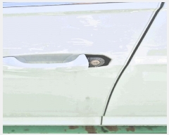  2026Ÿ��100066 �ǿս� �հ 496-2 ��⹰��       �������