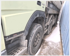  2026Ÿ��20009 ��� �����ֽ� ������ ������81���� 23 �Ѿ繰��     �������