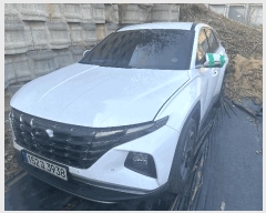  2026Ÿ��20198 ��� �����ֽ� ������ ������81���� 23 �Ѿ繰��     �������