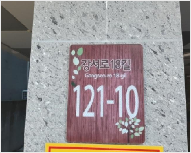 ´Ù¼¼´ë,ºô¶ó »çÁø1 | °¼±¸ Ȱ 166-15 | 2025Ÿ°æ12564 | ´Ù¼¼´ë,ºô¶ó°æ¸Å