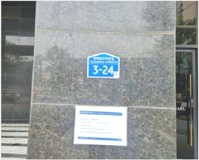 Äܵµ(È£ÅÚ) »çÁø1 | ÆòÅýà Æ÷½ÂÀ¾ ¸¸È£¸® | 2025Ÿ°æ42793 | Äܵµ(È£ÅÚ)°æ¸Å
