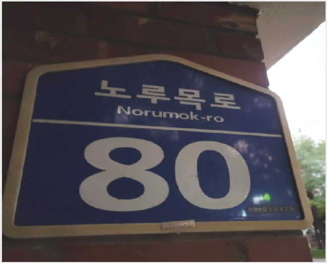 ¾ÆÆÄÆ® »çÁø1 | °í¾ç½Ã Àϻ굿±¸ ÀåÇ×µ¿ | 2025Ÿ°æ64363 | ¾ÆÆÄÆ®°æ¸Å