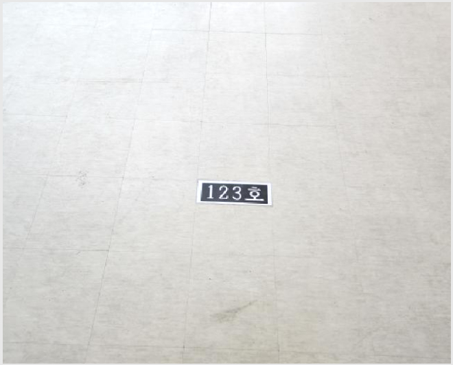 »ó°¡ »çÁø1 | ¼ö¼º±¸ ¹ü¾îµ¿ 2262 | 2025Ÿ°æ8208 | »ó°¡°æ¸Å