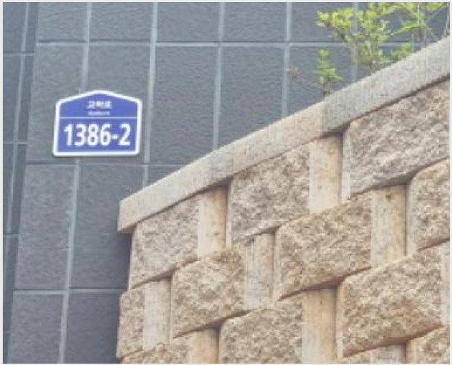 ´Ù¼¼´ë,ºô¶ó »çÁø1 | ÆÄÁֽà ±³Çϵ¿ 565 ´õ ¼§½º Ÿ¿î 4µ¿ | 2024Ÿ°æ4007 | ´Ù¼¼´ë,ºô¶ó°æ¸Å