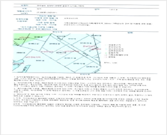 ÅäÁö(ÀÓ¾ß) »çÁø1 | ´ã¾ç±º ´ë´ö¸é ¿î¾Ï¸® | 2025Ÿ°æ34633 | ÅäÁö(ÀÓ¾ß)°æ¸Å