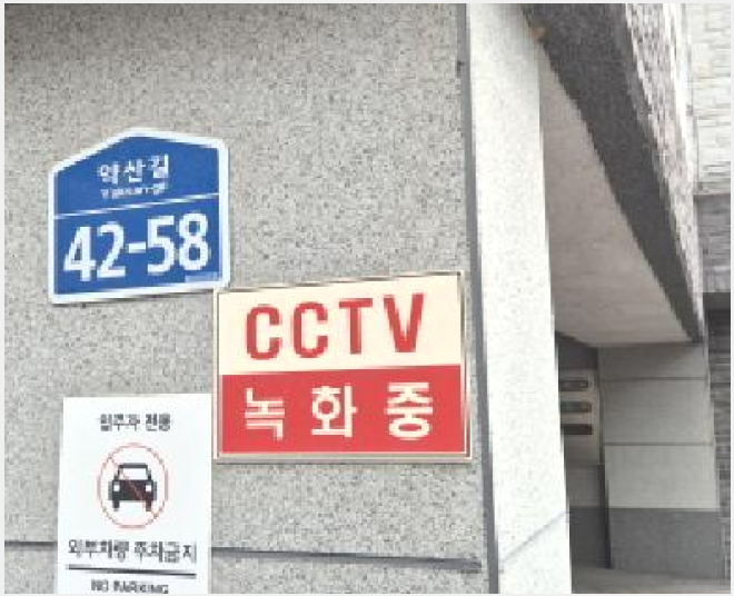 ´Ù¼¼´ë,ºô¶ó »çÁø1 | °í¾ç½Ã Àϻ굿±¸ Á߻굿 | 2025Ÿ°æ62744 | ´Ù¼¼´ë,ºô¶ó°æ¸Å