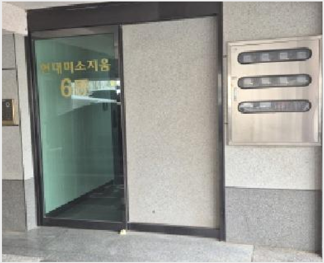 ´Ù¼¼´ë,ºô¶ó »çÁø1 | °í¾ç½Ã Àϻ굿±¸ Á߻굿 | 2025Ÿ°æ62744 | ´Ù¼¼´ë,ºô¶ó°æ¸Å