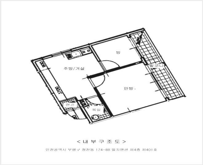 ´Ù¼¼´ë,ºô¶ó »çÁø1 | ºÎÆò±¸ ûõµ¿ 174-88 ¿¤Áö¸Ç¼Ç | 2024Ÿ°æ515855 | ´Ù¼¼´ë,ºô¶ó°æ¸Å