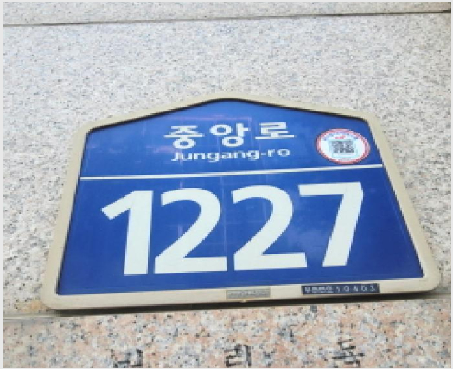 ¿ÀÇǽºÅÚ »çÁø1 | °í¾ç½Ã Àϻ굿±¸ ÀåÇ×µ¿ | 2025Ÿ°æ64447 | ¿ÀÇǽºÅÚ°æ¸Å