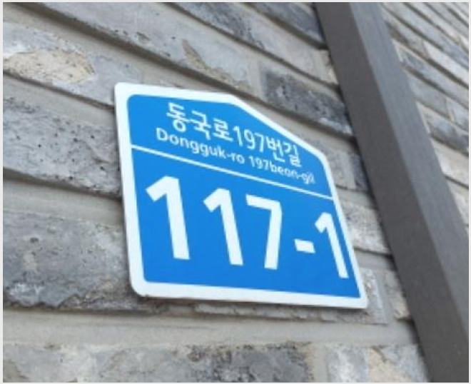 ´Ù¼¼´ë,ºô¶ó »çÁø1 | °í¾ç½Ã Àϻ굿±¸ ¼º¼®µ¿ | 2023Ÿ°æ8309 | ´Ù¼¼´ë,ºô¶ó°æ¸Å