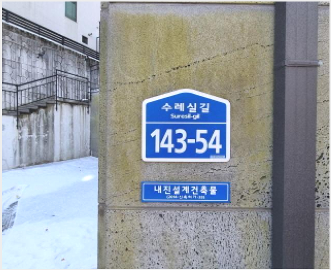 ´Ù¼¼´ë,ºô¶ó »çÁø1 | ±¤Áֽà ´ÉÆòµ¿ 654-24 ¶ó¶¼ÇϿ콺 | 2025Ÿ°æ51419 | ´Ù¼¼´ë,ºô¶ó°æ¸Å